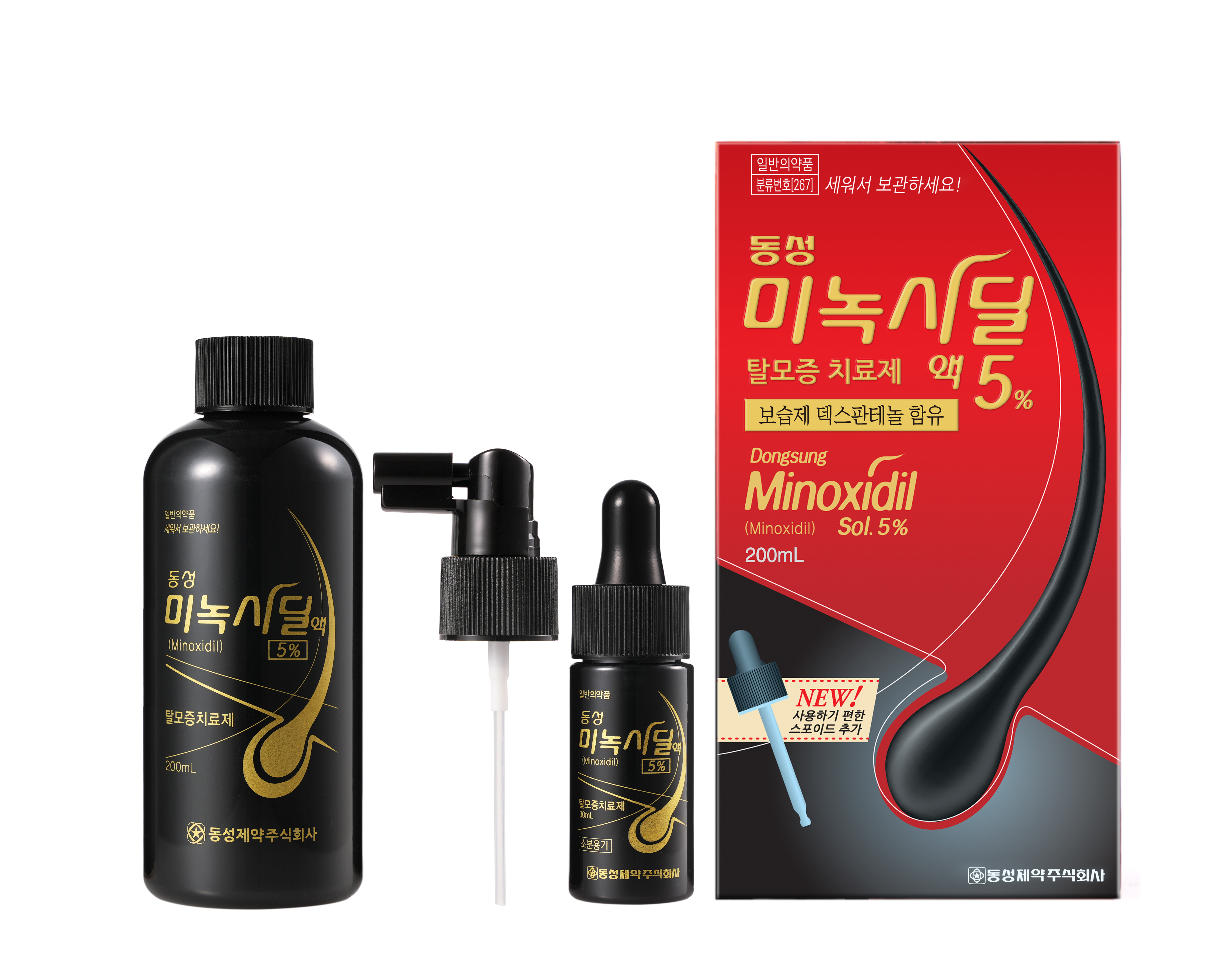 동성미녹시딜5%