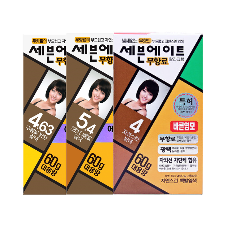 세븐에이트무향료칼라크림