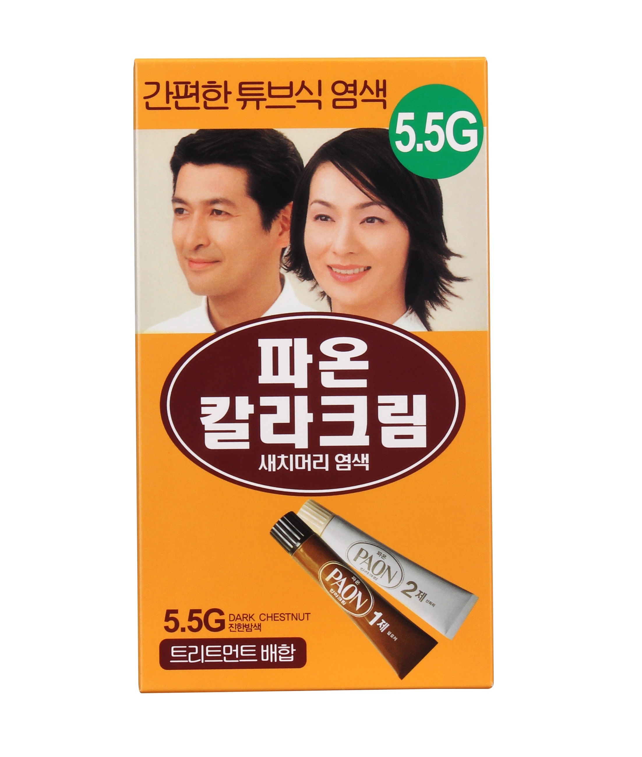 파온 칼라크림