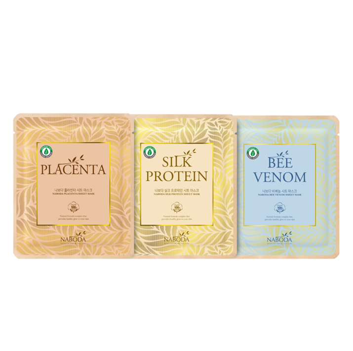 나보다 시트 마스크