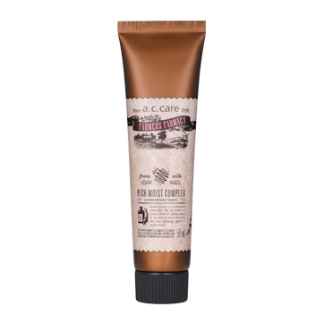 리치 모이스트 콤플렉스