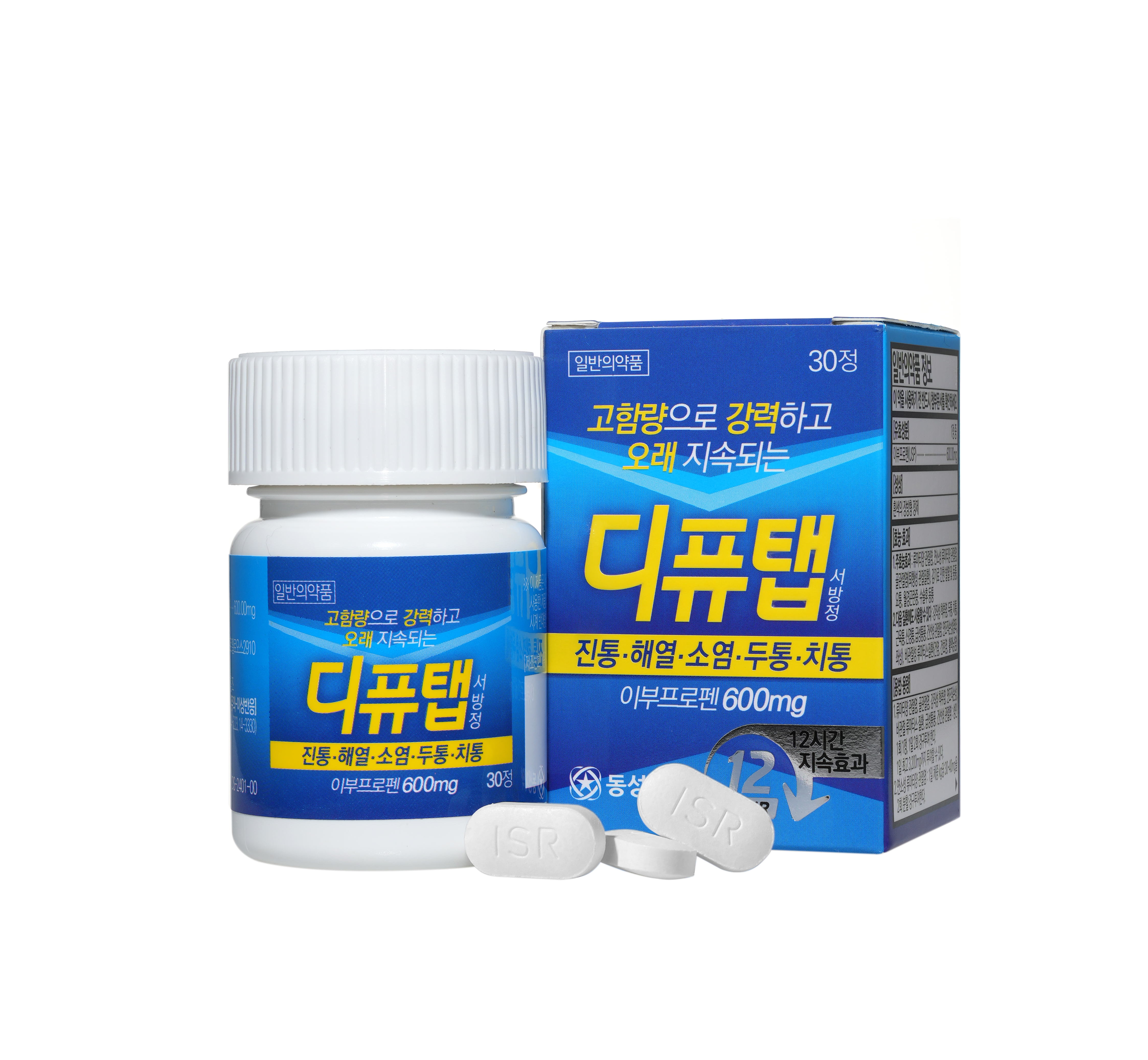 디퓨탭서방정(30T)