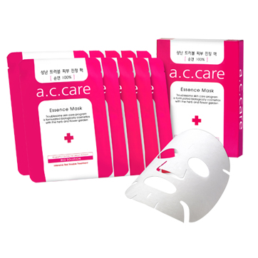 마스크 레드 솔루션