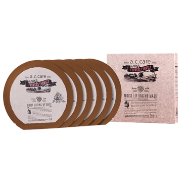 모이스트 리프닝 업 마스크