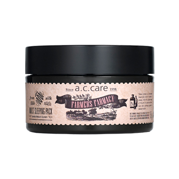 모이스트 슬리핑 팩