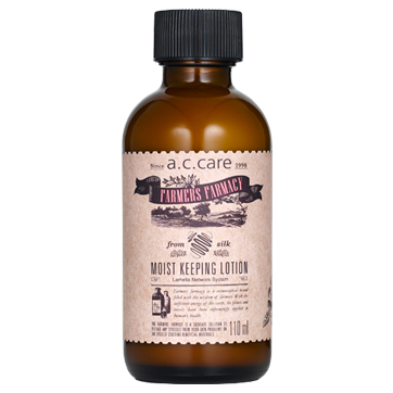 모이스트 키핑 로션