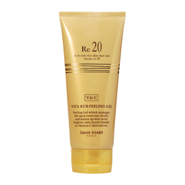 비타 럽 필링 젤