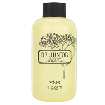 카밍허브 촉촉 장벽 로션