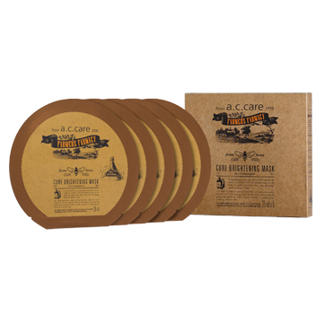 큐어 브라이트닝 마스크