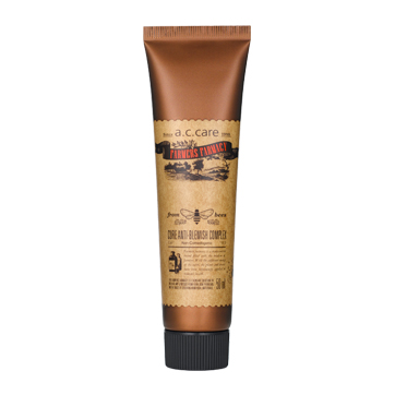 큐어 안티 블레미쉬 콤플렉스