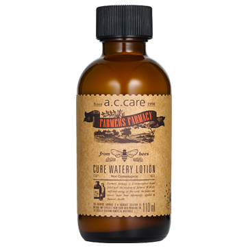 큐어 워터리 로션