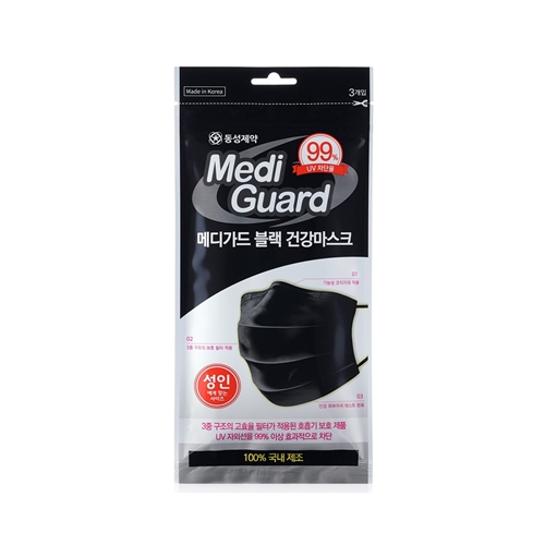 메디가드 블랙 건강마스크