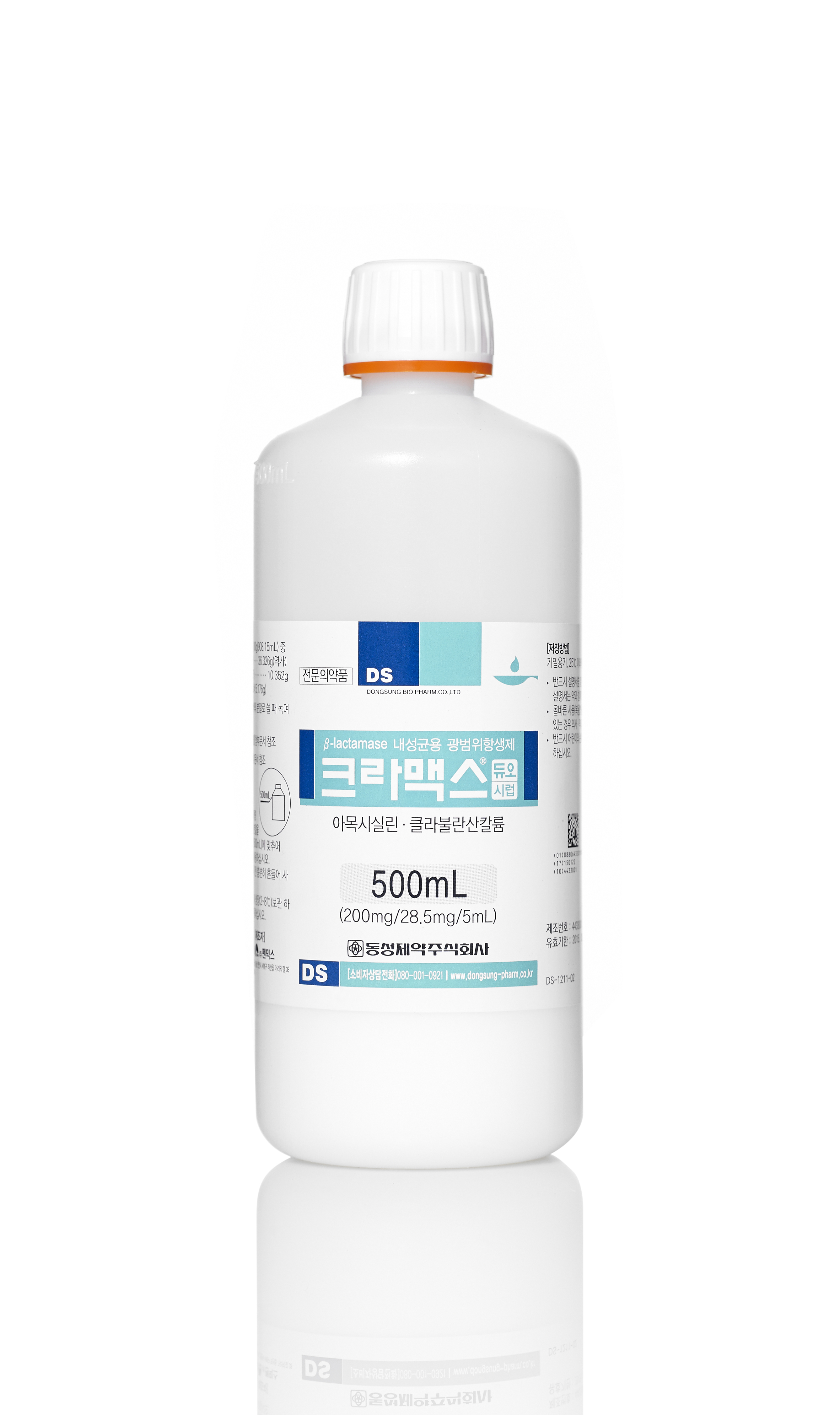 크라맥스듀오시럽 500mL