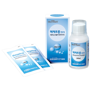 메제트롤현탁액